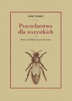 Lokalna okładka