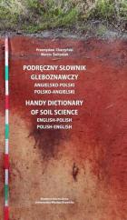 Lokalna okładka