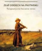 Lokalna okładka