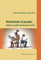 Lokalna okładka