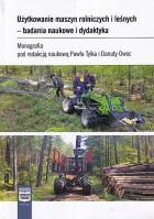 Lokalna okładka