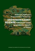 Lokalna okładka