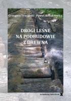Lokalna okładka