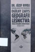 Lokalna okładka