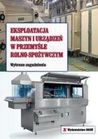 Lokalna okładka