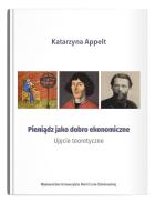 Lokalna okładka